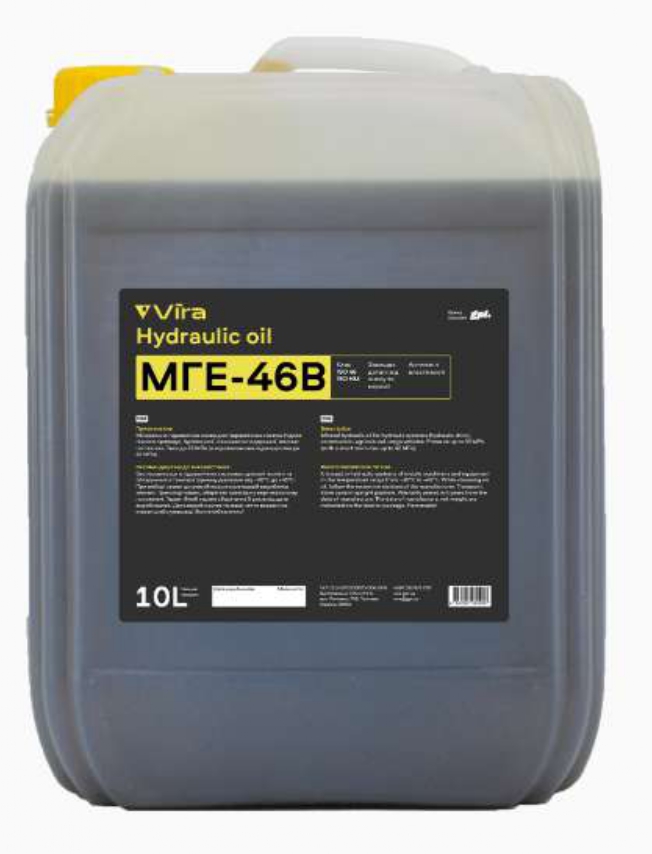 Олива гідравлічна Vira МГЕ-46В 10л